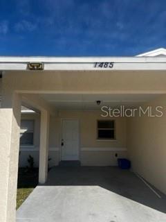 Half Duplex