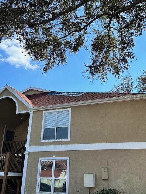 9481 HIGHLAND OAK DR #1512 photo 4