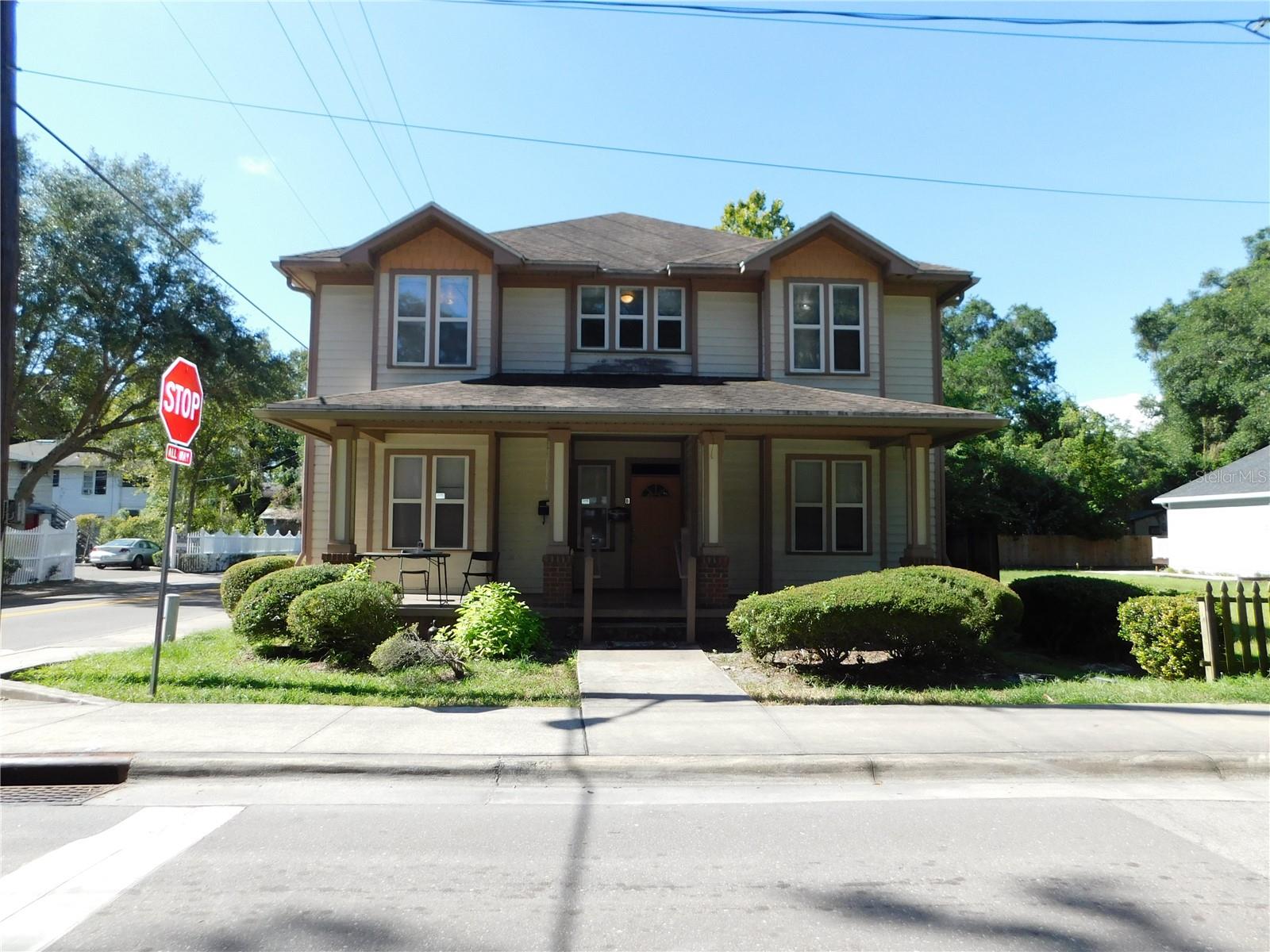 Half Duplex